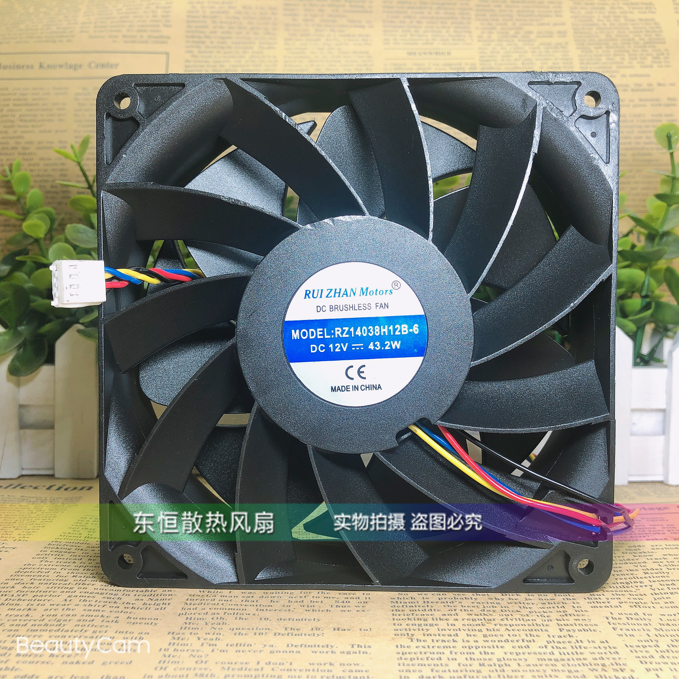 RZ14038H12B-6 14cm 12V 43.2W 3.6A 14038 暴力散热风扇代E9+E10