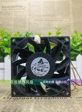 原装台达 9038 9cm 24V 0.42A FFB0924VHE 大风量 变频器散热风扇