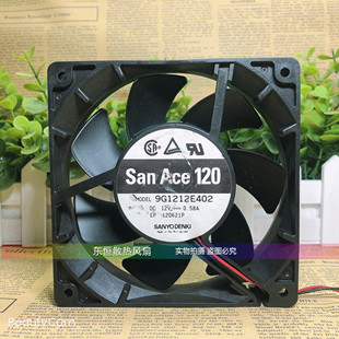 12CM 9G1212E402 12V 原装 机箱 12025 0.58A 服务器散热风扇 三洋