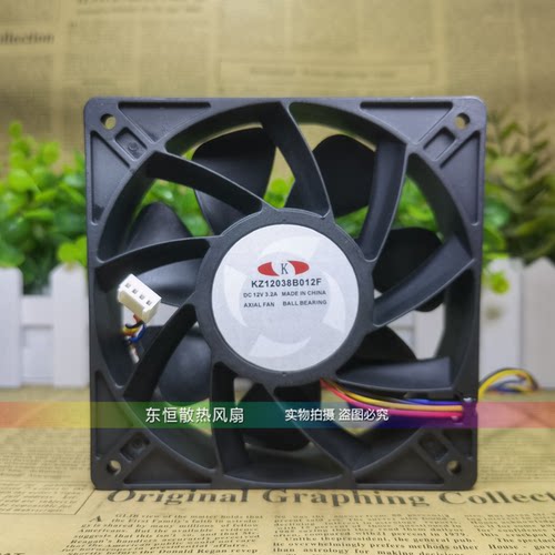 神马 KZ12038B012F 12V 3.2A 12038 12cm 服务器机箱暴力散热风扇
