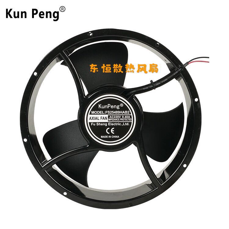 KunPeng FS25489HAB2 220V 25489 25CM 高温箱 机箱散热风扇 风机
