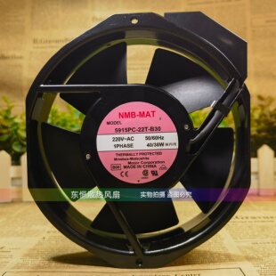 全新原装NMB 5915PC-22T-B30 220V 17238 17cm 机柜 铝框散热风扇