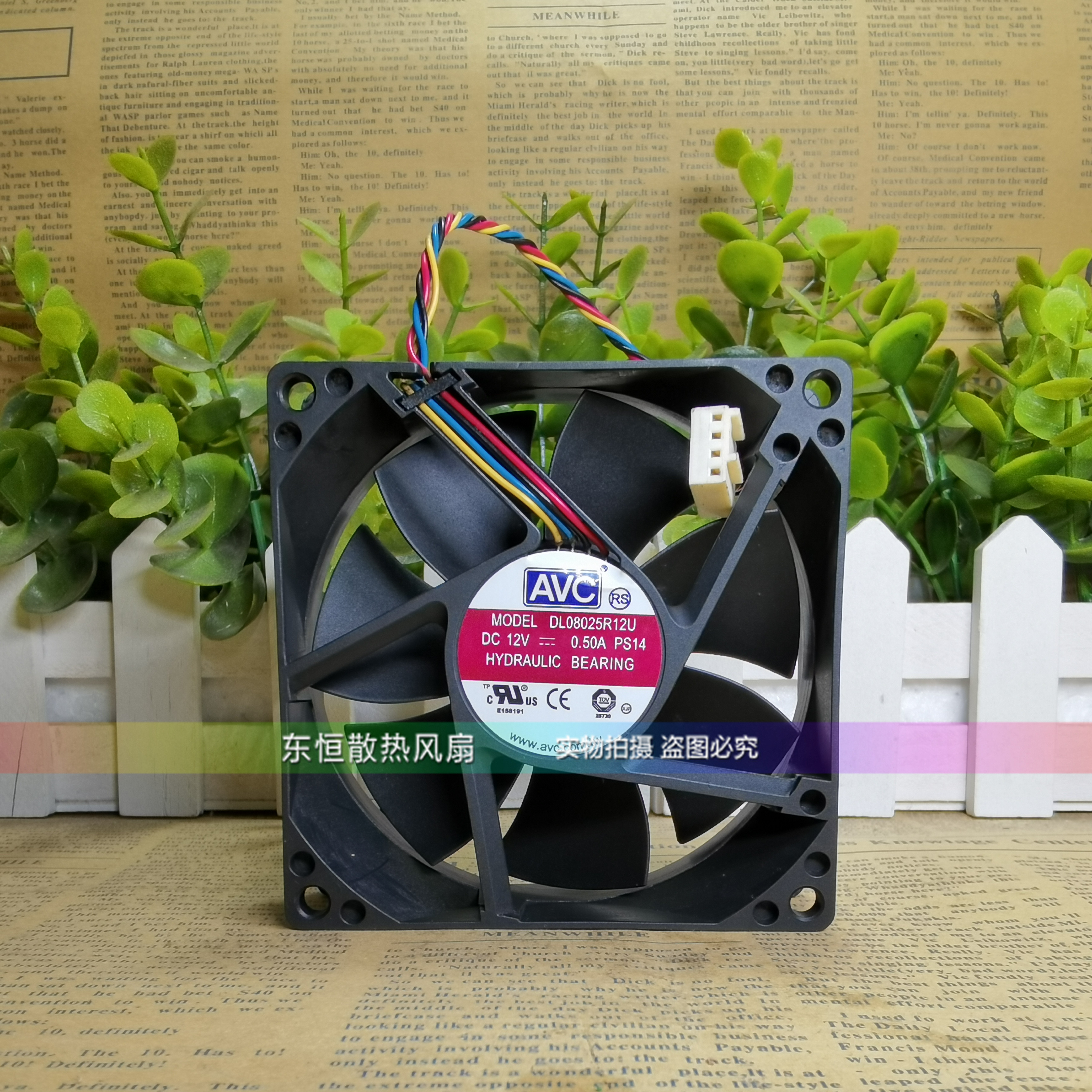 原装AVC DL08025R12U 8025 8CM 12V 0.50A 大风量 CPU 散热风扇