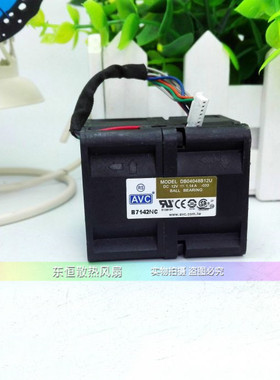原装台湾AVC DB04048B12U 4048 12V 1.14A 服务器 暴力 散热风扇
