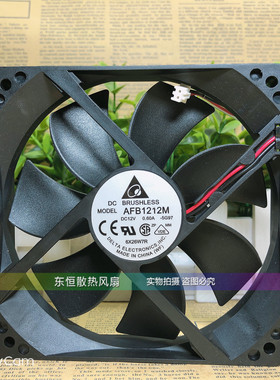 台达 AFB1212M 12CM 12025 12V 0.60A 大风量 机箱 电源 散热风扇