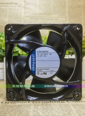 原装德国ebmpapst 4184NXHH 12038 24V 12W 508mA 变频器散热风扇