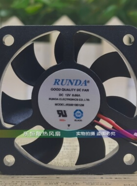 RUNDA润达 RS5010B12M 12V 0.09A 5010 5CM 电源机箱机柜散热风扇