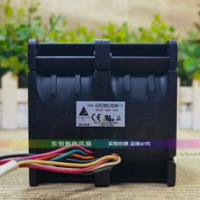 GFB/GFC/GFM/THD0812EW/DW/DU/GU/VE/DHU-A/SM00/01 散热风扇 12V