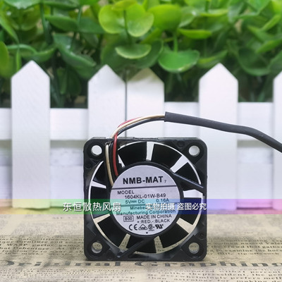 NMB 1604KL/1606KL-01W-B49/B59/B39/50/30/40 4010 5V 散热风扇