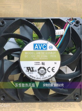 AVC DAZG/DBTB/DBTA1225B/R2L/H/F 12025 12V 服务器暴力散热风扇