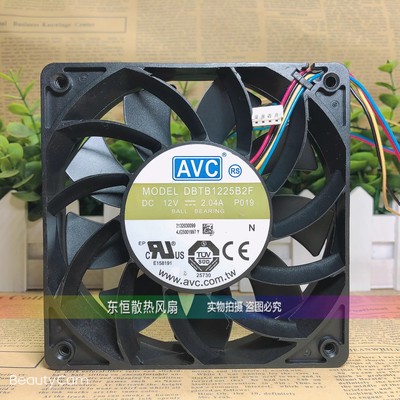 AVC DAZG/DBTB/DBTA1225B/R2L/H/F 12025 12V 服务器暴力散热风扇