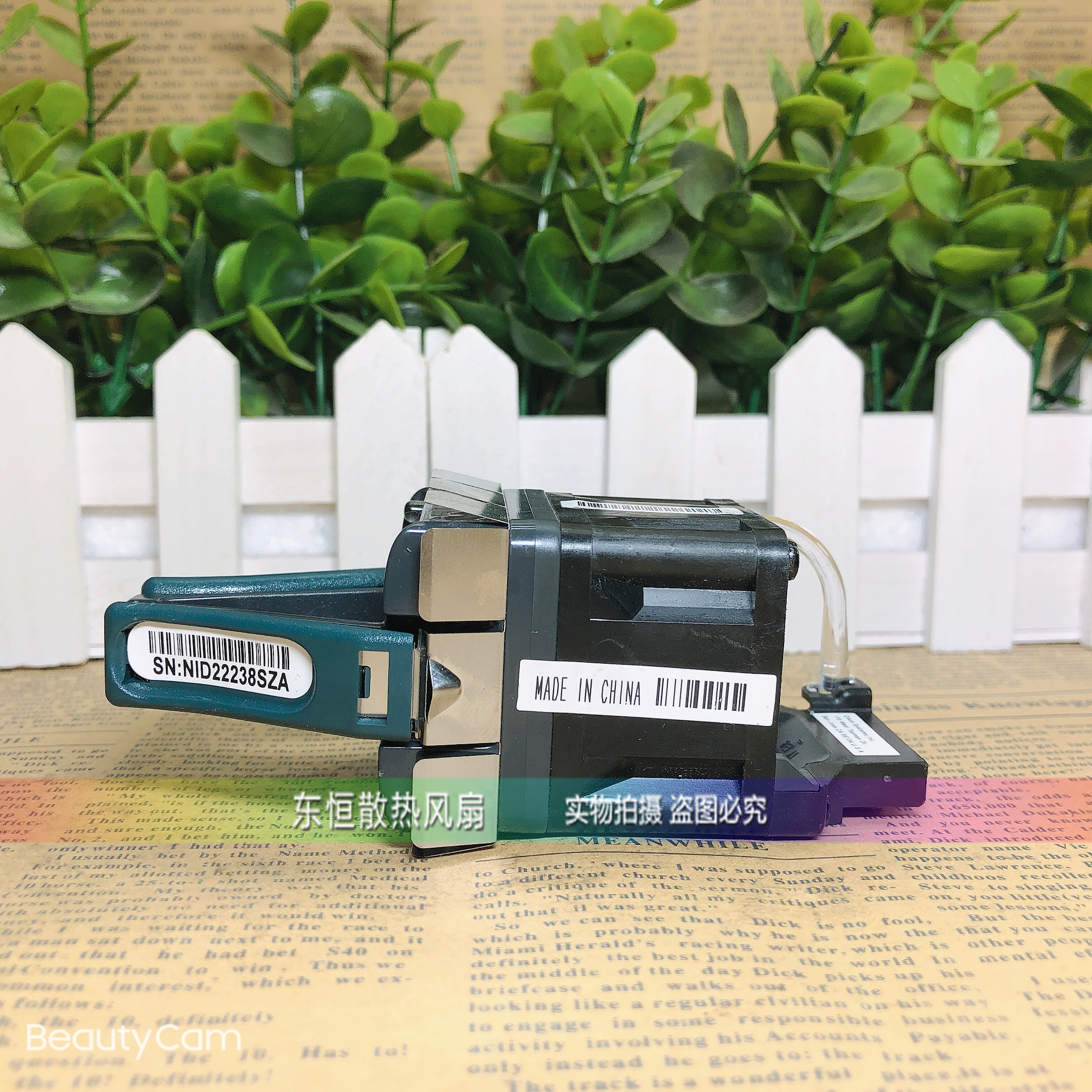 全新思科/CISCO 小风扇 3560X 3750X 交换机风扇 C3KX-FAN-23CFM