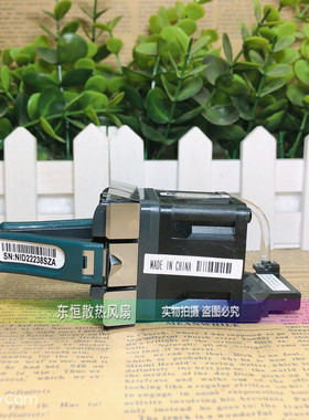 全新思科/CISCO 小风扇 3560X 3750X 交换机风扇 C3KX-FAN-23CFM