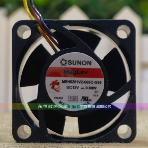 SUNON建准 4CM 4020 0.6W MB40201V2-000C-G99 交换机散热风扇12V