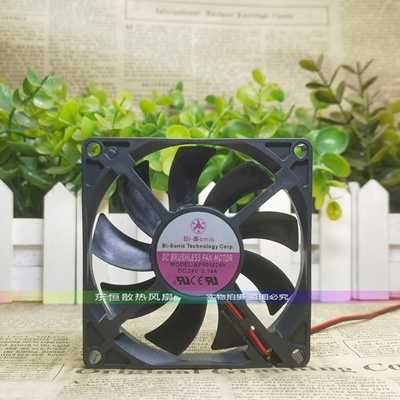 BP/SP801524/802524/922524/1202524/1203824H/M/HL-02/03风扇24V