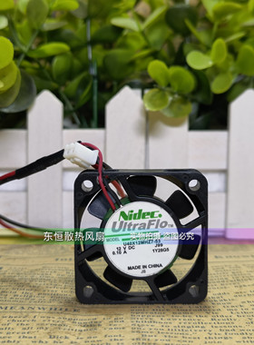 原装 NIDEC U40X12MHZ7-53 12V 0.10A 4CM 4010 机箱电源散热风扇