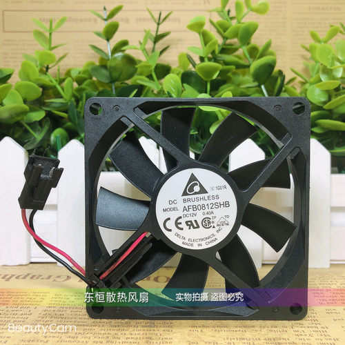 原装台达 AFB0812SHB 8015 12V 0.40A 8CM 机箱 大风量 散热风扇