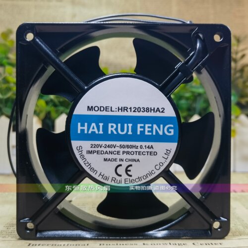 HAI RUI FENG HR12038HA2 220V 0.14A 12038 12CM 机柜 散热风扇