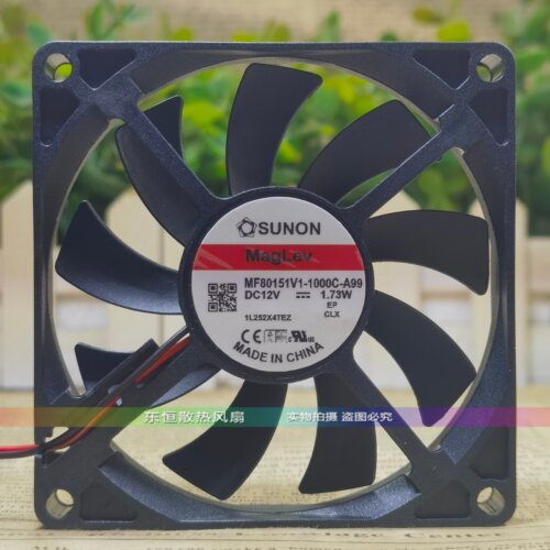 SUNON建准 MF80151V1-1000C-A99 1.73W 8015 8CM 机箱散热风扇12V