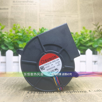 SUNON PF97331B1-B00C-S99 12V 19.20W 9733 离心涡轮鼓风机 风扇