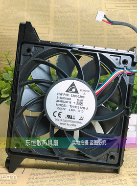 台达DELTA 12V 3A THB1212B-A 12CM 12025 大风量 暴力 散热风扇