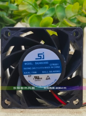SJ/生久 SA240638BS 24V 0.57A 6038 6CM 变频器 电焊机 散热风扇
