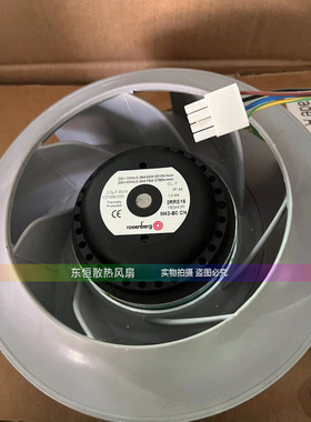 ECOFIT 2RREU25 220*45R 2RRE16 192*40R 180x35R 230V 离心风机