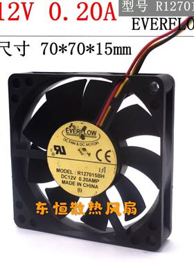 原装 EVERFLOW R127015BH 12V 0.20A 7CM 7015 3线 静音 散热风扇