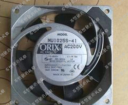 原装日本东方ORIX  MU1025S-41 220V 10025 10cm 铝框 散热风扇