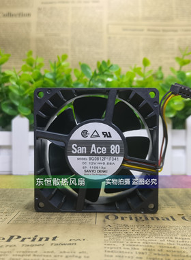 原装三洋 9G0812P1F041 8CM 8038 12V 0.58A 服务器 机箱散热风扇
