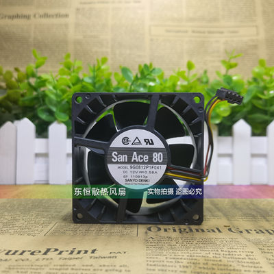 原装三洋 9G0812P1F041 8CM 8038 12V 0.58A 服务器 机箱散热风扇