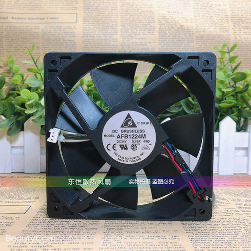原装台达 AFB1224M 12025 24V 0.18A 12CM 静音 变频器 散热风扇