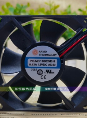PAAD16010PSAD17010PEAD18010/18025/19225SB1A225BL238BH/SH/BM
