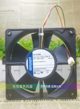 德国ebmpapst 12032 4314GMS 2.6W 12cm 变频器控制柜散热风扇24V
