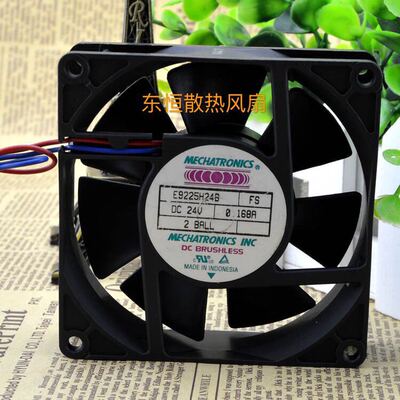 双滚珠打印机散热风扇