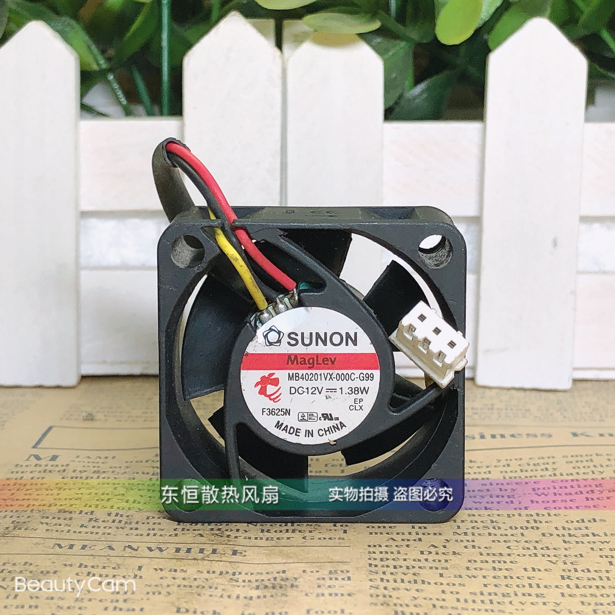 原装建准 MB40201VX-000C-G99  4020 12V 1.38W 4CM 微型散热风扇