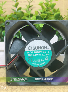 原装 SUNON建准 KD2408PTS3-6 24V 1.7W 8CM 8025 变频器散热风扇