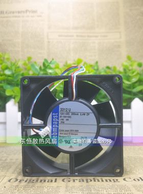 ebmpapst风扇 3312U/S/L/HR/N/2N/NHHR/NN/GS/12GM/12/2/37/-4/2U