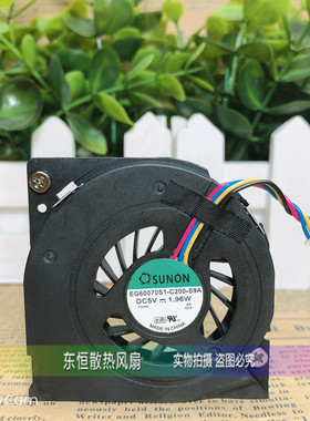建准 EG60070S1-C200-S9A 5V 6008 6厘米 1.96W 超薄笔记本风扇