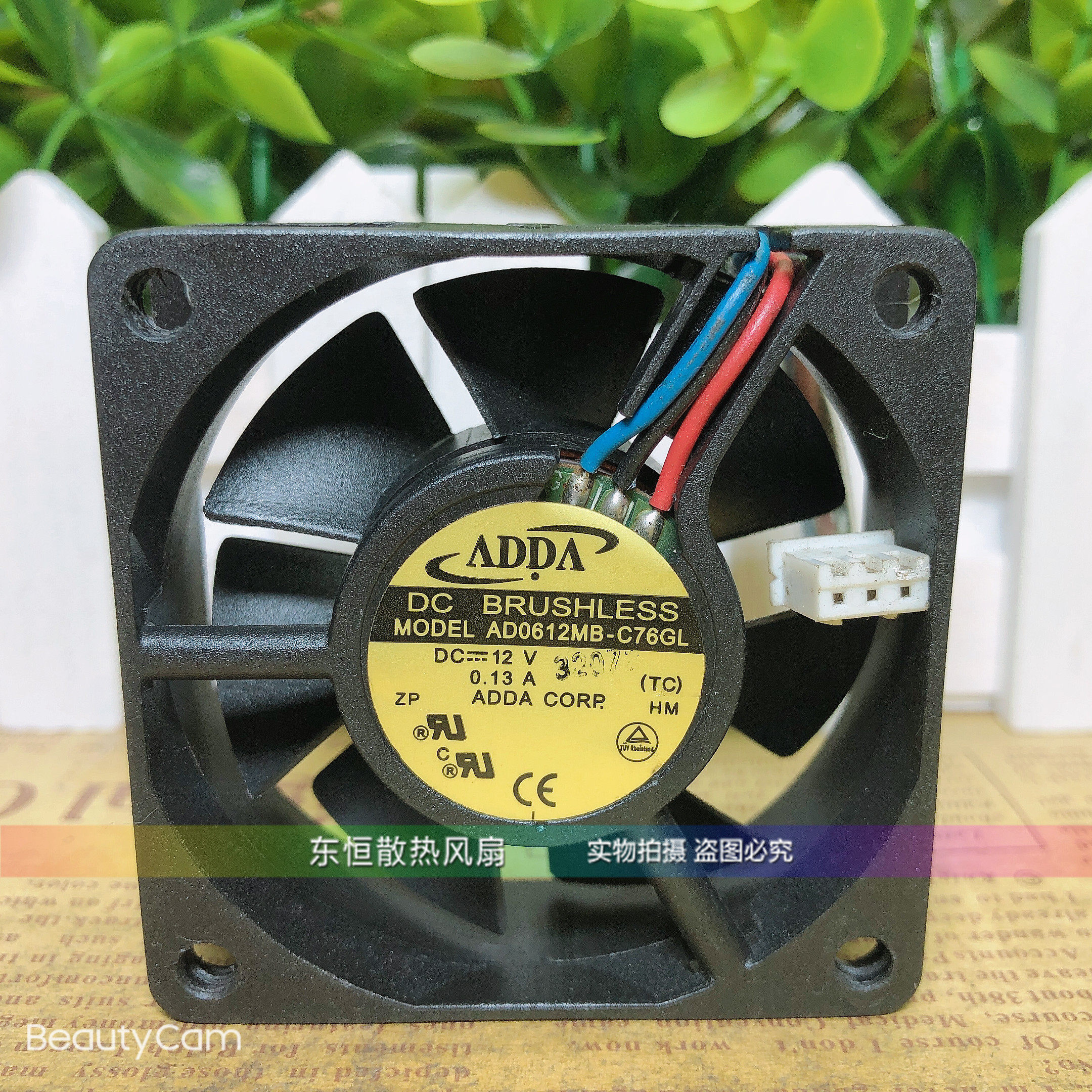 原装 ADDA AD0612MB-C76GL 12V 0.13A 6cm 6020 静音滚珠散热风扇