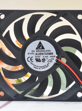 AFB/AUB/BFB/BSB/BUB/KSB/KFB0705H/MB/MC/HA/HB/HC-A/00 风扇 5V