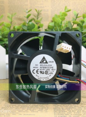 台达 AFB/EFB0812/HE/EHE/HHE/SHE/GHE 服务器散热风扇 12V 8038