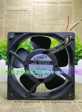 原装ADDA 12038 24V 0.23A AQ1224MB-F51 12cm 变频器 散热风扇