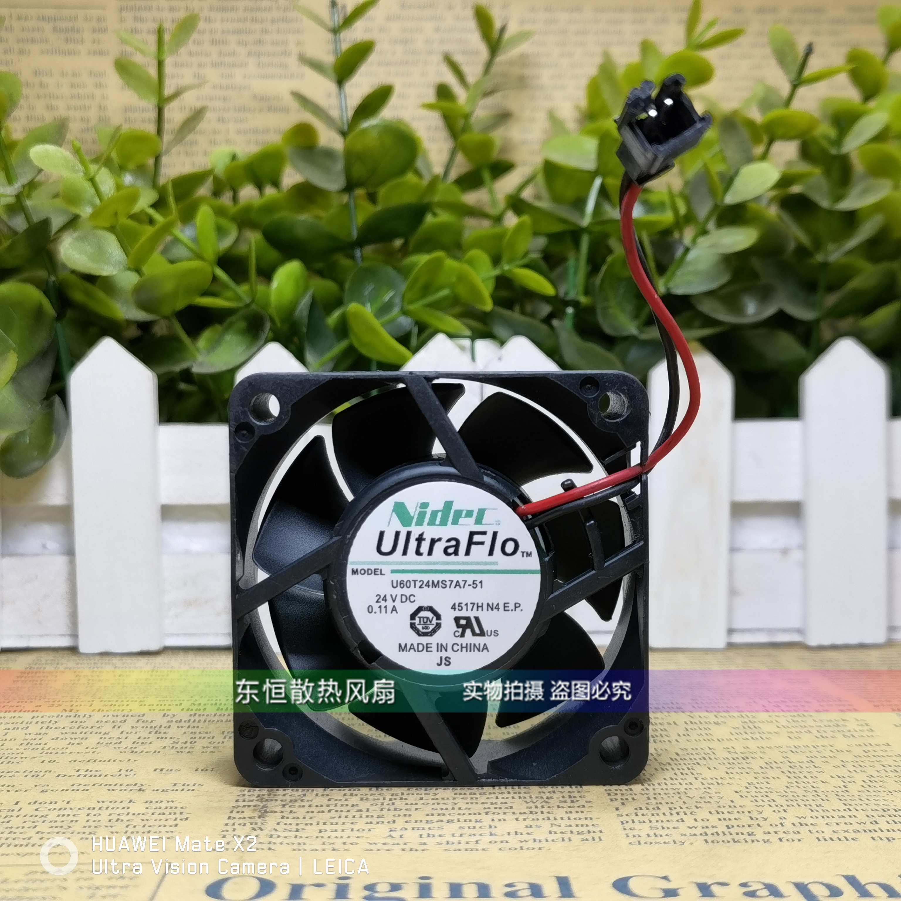 原装NIDEC U60T24MS7A7-51 6025 6CM 24V 0.11A 变频器 散热风扇