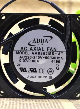 ADDA AA8251/8252DB/HB/HS/UB/MB/MS-AW/AT 110/220V散热风扇8025