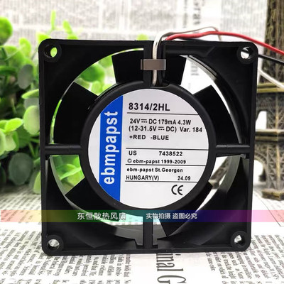 原装德国ebmpapst 8314/2HL 24V 4.3W 8032 8CM 变频器 散热风扇