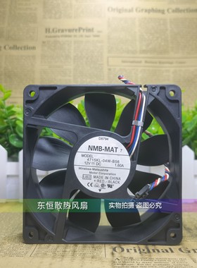 4715KL/SL-04W/T-B20/29/30/39/40/46/49/50/56/59/86散热风扇12V