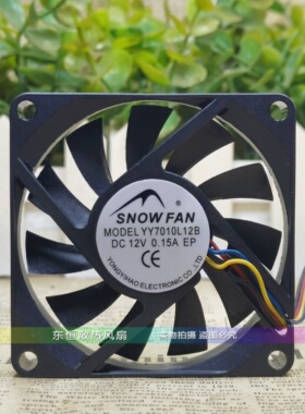 SNOWFAN YY6015/6020/6025/6038/7010/7015H/M/L12S/B散热风扇12V