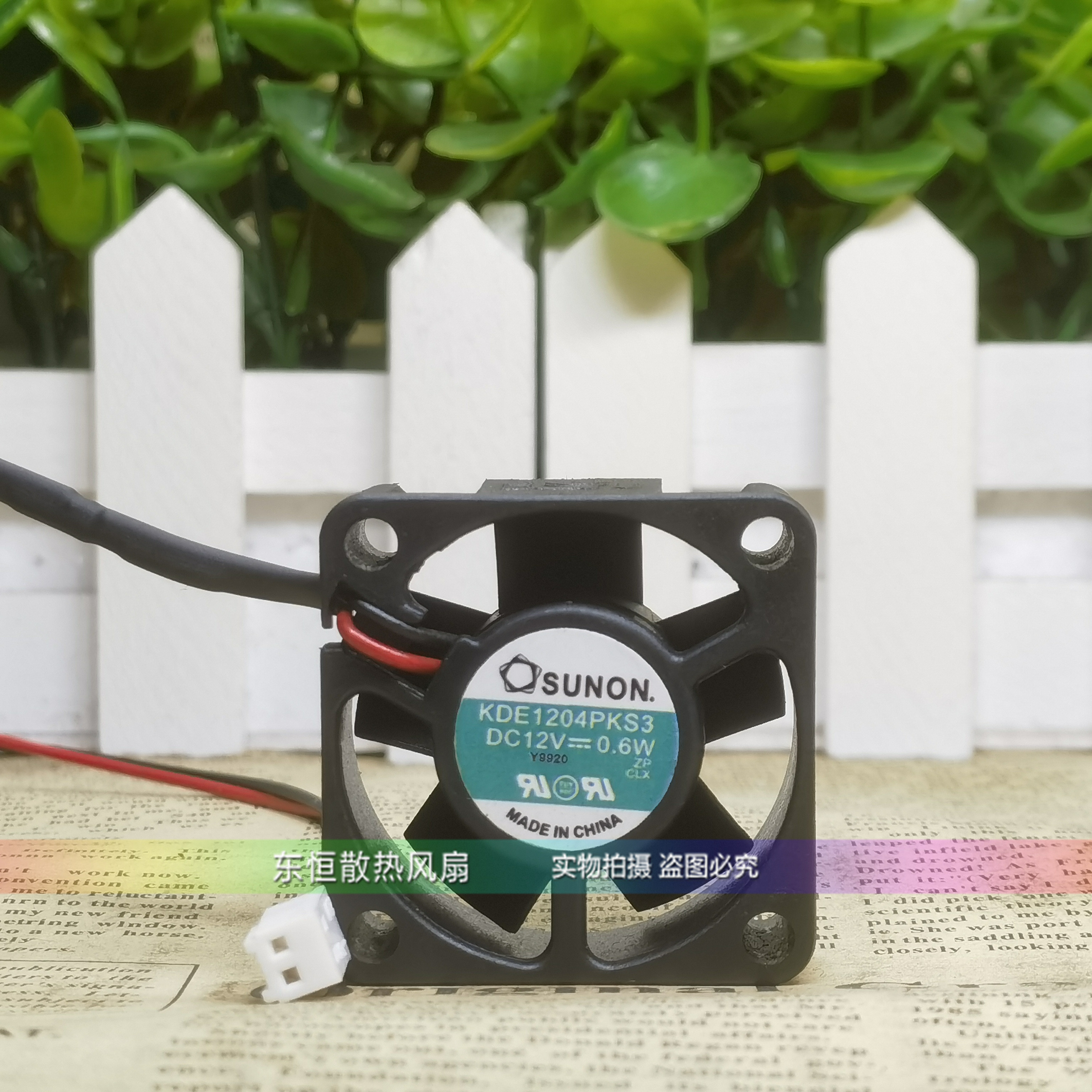 KDE/KD1204PKS1/PS1/PKBX/1/2/PKS3/2-8 GM1204PKVX/PKVX/PKV3-8A