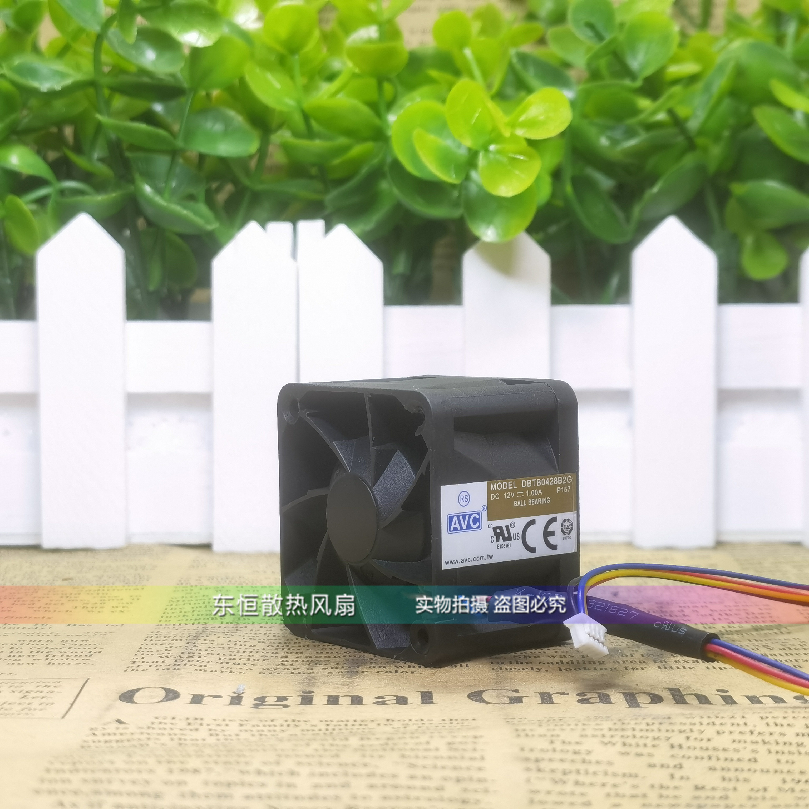 原装AVC DBTB0428B2G 12V 1.00A 4028 4CM T2T电源 暴力 散热风扇